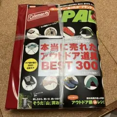 Item thumbnail for item c0256969-e1da-4084-8d72-f180a19dc8d3