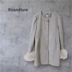 リランドチュール ウールコート 1 グレー アンゴラ混 ファー付き ビジュー