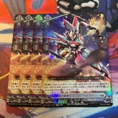 ココナ／失敗と後悔と早計の決断様 リクエスト 2点 まとめ商品