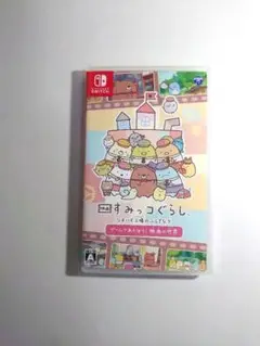 Switch すみっコぐらし ツギハギ工場のふしぎなコ