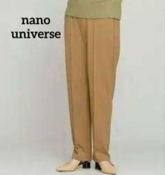 7−4【ナノユニバース】ストレッチポンチセンタータックパンツ　秋冬