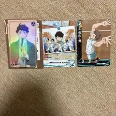 ハイキュー 青葉城西高校 及川徹