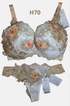 Item thumbnail for item e47f1921-b03c-4373-8d13-7cd86c979b52