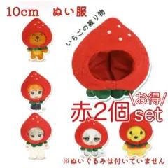 Item thumbnail for item 0f02b7b2-04d2-405b-aeb1-20f4192a93b0