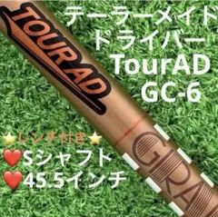 2026年最新】tour ad gc 6sの人気アイテム - メルカリ
