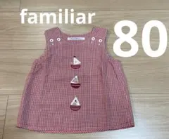 familiar 80 チュニック　夏　赤　ワンピース？のサムネイル