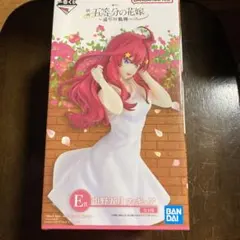 五等分の花嫁　一番くじ　巡りの軌跡　中野五月　フィギュア