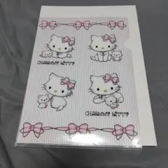 Item thumbnail for item 98149ab7-51a2-4284-9eb4-e03012f83338