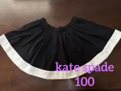 ケイトスペード フレアスカート 100cm 黒/白のサムネイル