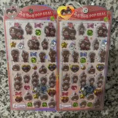 【新品・未開封】モンチッチ うるちゅるPOP SEAL