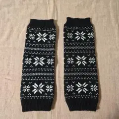 レッグウォーマー