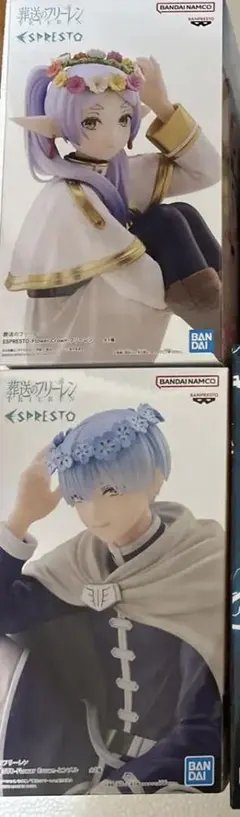 ぬこ様　専用　フリーレン2体セット