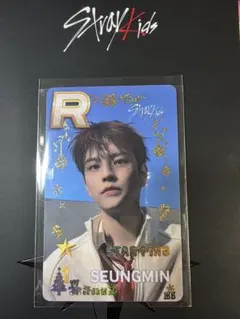 StrayKids SEUNGMIN ssjyp スキズ スンミン トレカ