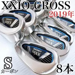 2026年最新】ゼクシオ クロス xxioの人気アイテム - メルカリ