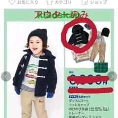 Item thumbnail for item 2722b342-771a-457e-ba05-dd5080a17400