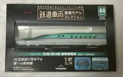 2025年最新】Nゲージまとめ売りの人気アイテム - メルカリ