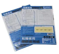 Item thumbnail for item 41dafba3-f406-4cda-b117-0f43fc118145