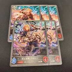 Item thumbnail for item 87fa6cbe-5ada-4cd6-a0eb-a89316e6f393