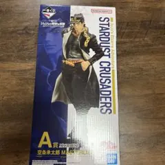 一番くじ ジョジョの奇妙な冒険 スターダストクルセイダースA賞 空条承太郎