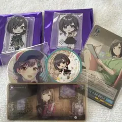 東雲絵名 カード