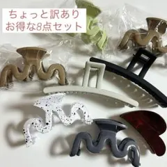 Item thumbnail for item e3c7265e-6495-4b1d-af74-b4a8576a1986