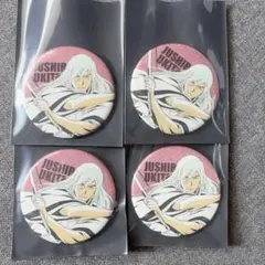 Item thumbnail for item 0390313f-6d68-4e85-88b4-7068543dffc1