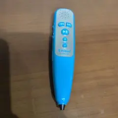 Item thumbnail for item 24efcb48-ec6f-425b-9a84-9002edcd1cbe