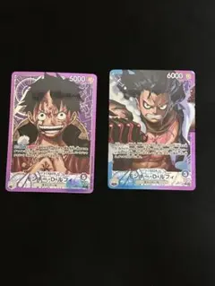 ワンピースカード　ルフィ　リーダーパラレル　OP05-060 OP11-040