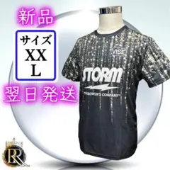 2026年最新】ボウリング ウェア ストームの人気アイテム - メルカリ