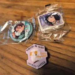 鬼滅の刃　くら寿司コラボ　おまけ付き