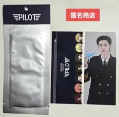 2025年最新】enhypen ポップアップ ソンフンの人気アイテム - メルカリ