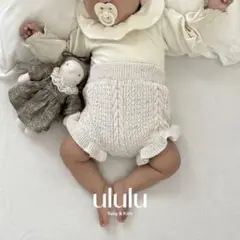 【ululu】ニットブルマ 73cm