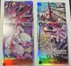 ヒロインズエディション 4枚セット