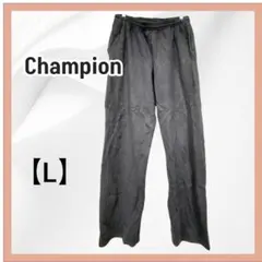 Champion チャンピオンエコ素材 グレー スウェットパンツ Lサイズ