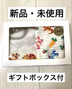 FEILER　スタイとタオルセット