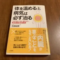 Item thumbnail for item 125d87aa-10f7-48f6-9d24-d1de1ae3967b