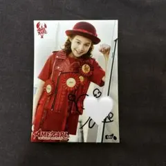 2026年最新】Trainee jjの人気アイテム - メルカリ