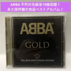 ［良品］ABBA〜アバ　グレイテストヒッツ　不朽の名曲収録のベストアルバム！