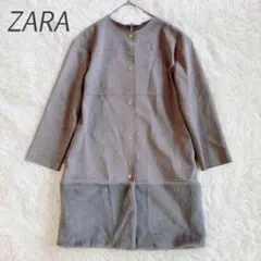 【最終処分】ザラ ロングコート フェイクスウェード ノーカラー ファー切替 M