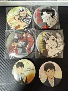 ハイキュー 缶バッジセット 影山飛雄 孤爪研磨まとめ売り