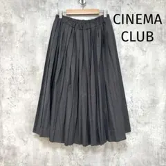 【シネマクラブ】ロングプリーツスカート グレー ウエストゴム 裏地 M