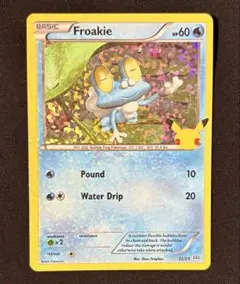 Item thumbnail for item e5e2b779-9534-407e-9bc5-80f2f324420c