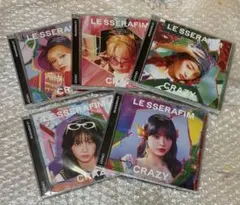 lesserafim crazy CD ソロジャケ盤 セット　ステッカー付