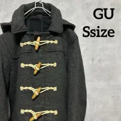 【GU】ジーユー ダッフルコート グレー メンズ Ssize