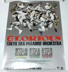 2025年最新】ポスターの人気アイテム - メルカリ