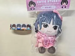 CUTIE STREET 桜庭遥花 ぱるたん ぬいぐるみ アクスタ CD