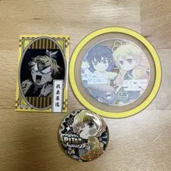 我妻善逸 グッズセット