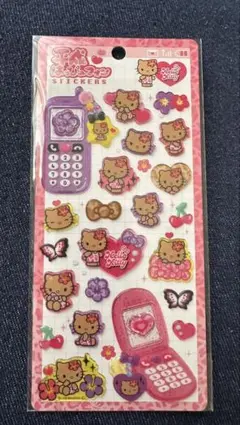 平成 はっぴーフォン 日焼けキティ 正規品