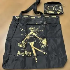 レスポートサック（LeSportsac）トートバッグとポーチのセット