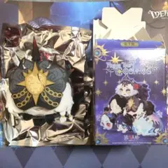 2026年最新】夜の番人 ぬいぐるみの人気アイテム - メルカリ